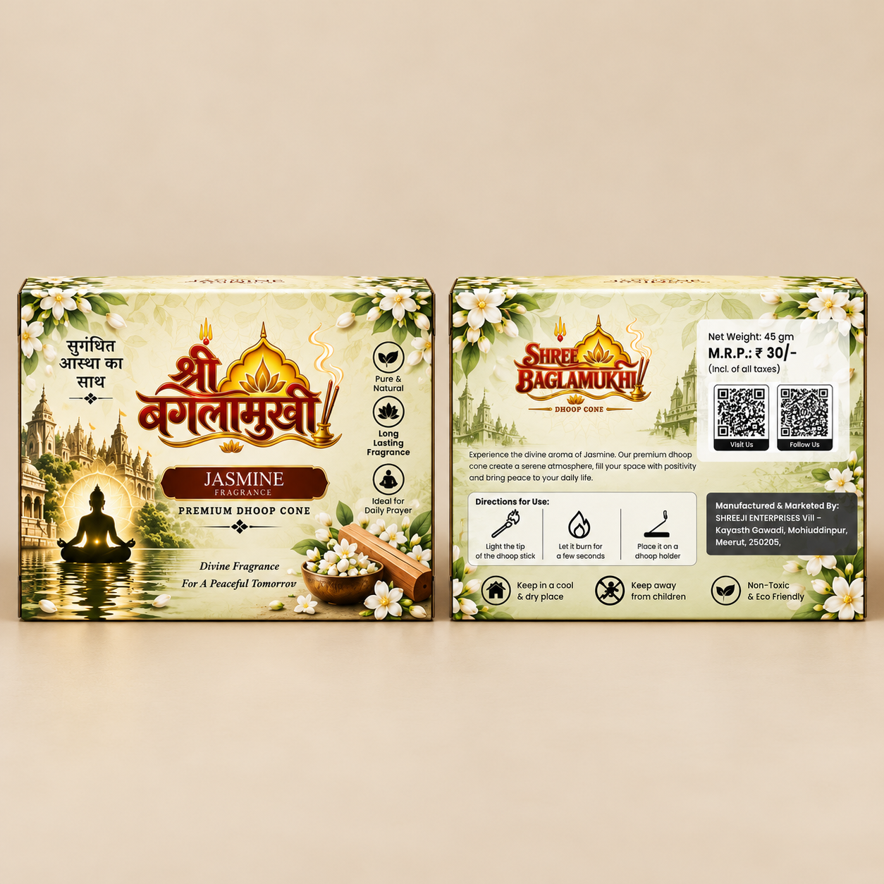 Jasmine Dhoop Cone Big by Shree Baglamukhi